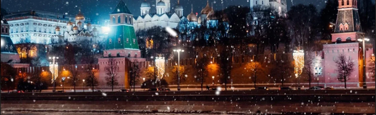 Постер Новогоднее авто party «Русский Разгуляй» в Москве