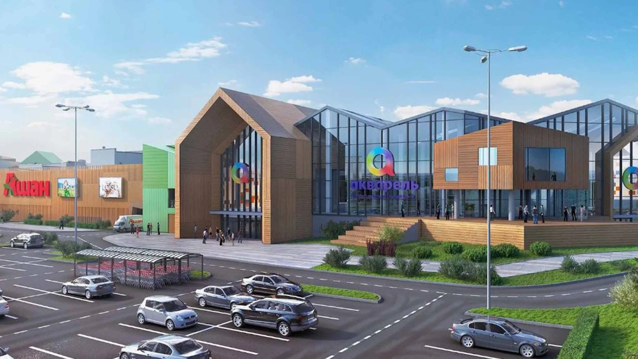 Постер Цирк Мансуровых (г.Пушкино)