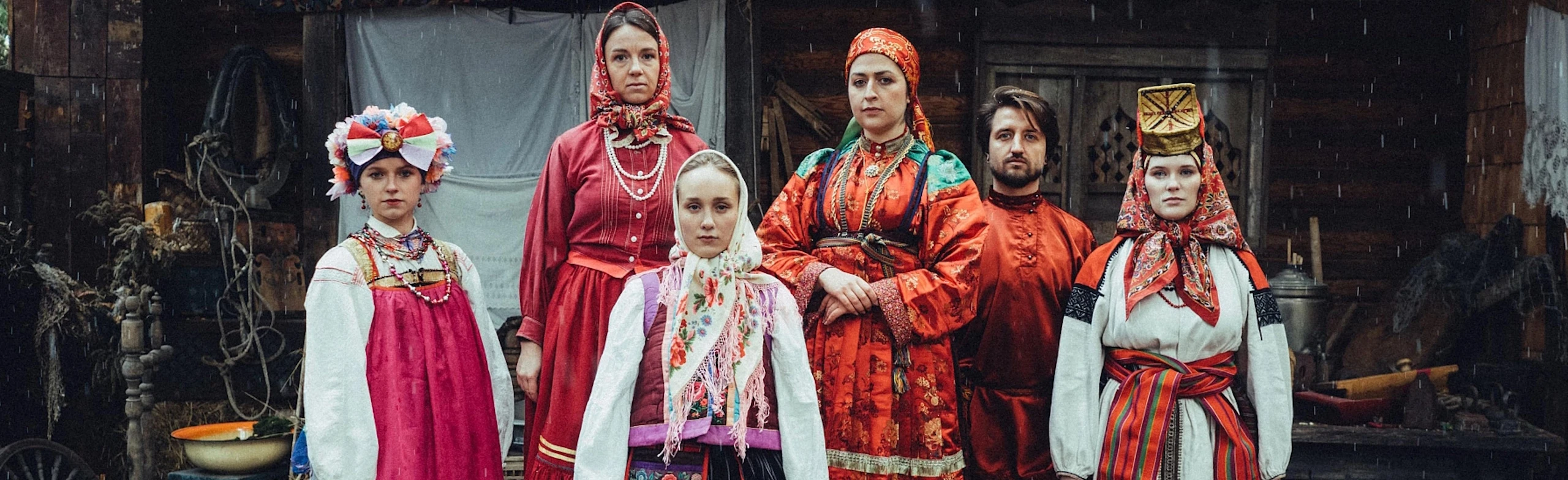 Постер Ансамбль «Комонь» в Москве