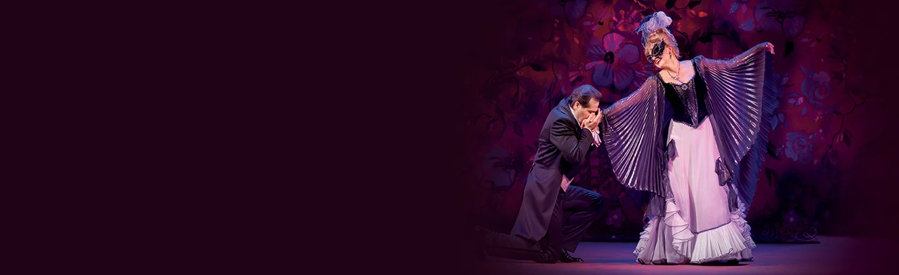 Постер Летучая мышь в Москве