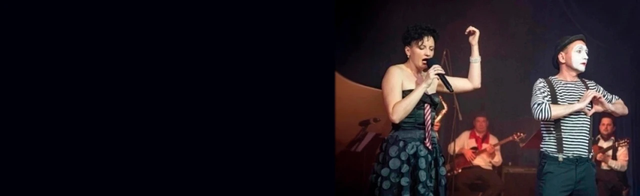 Постер «Богемный Париж» Toute la vie и Мари Берсо