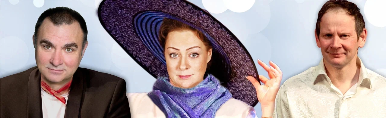 Постер Искуситель в Москве