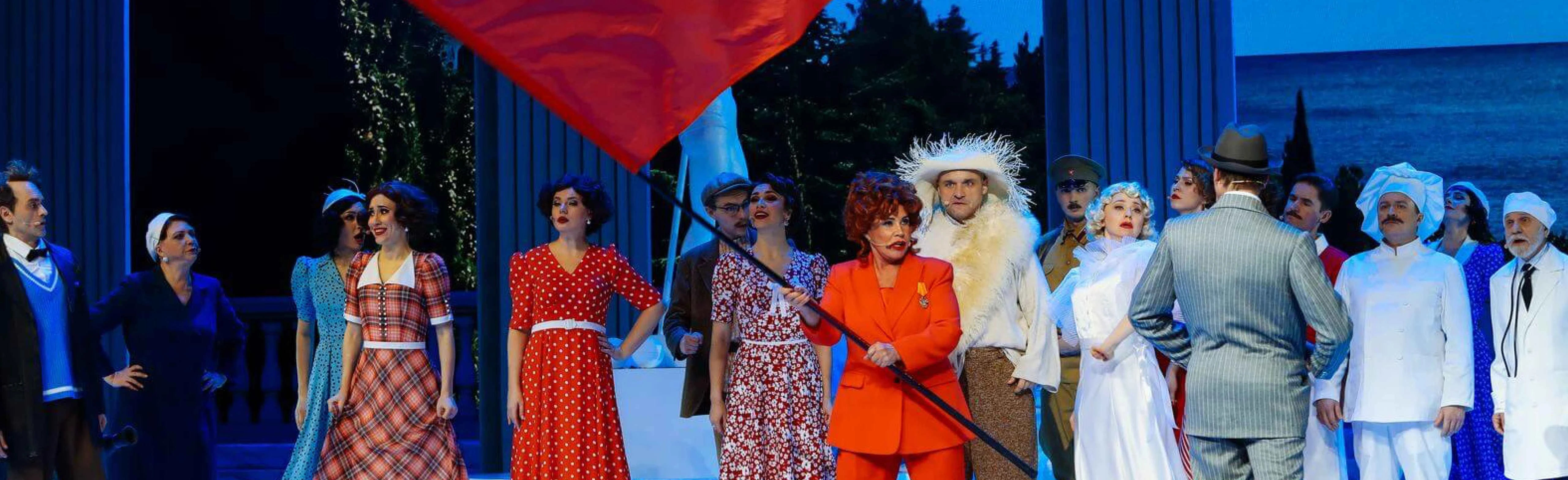 Постер Очень весёлые ребята в Москве