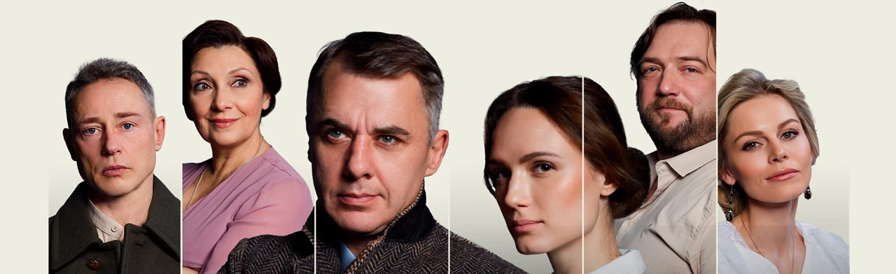 Постер Осенний роман в Москве