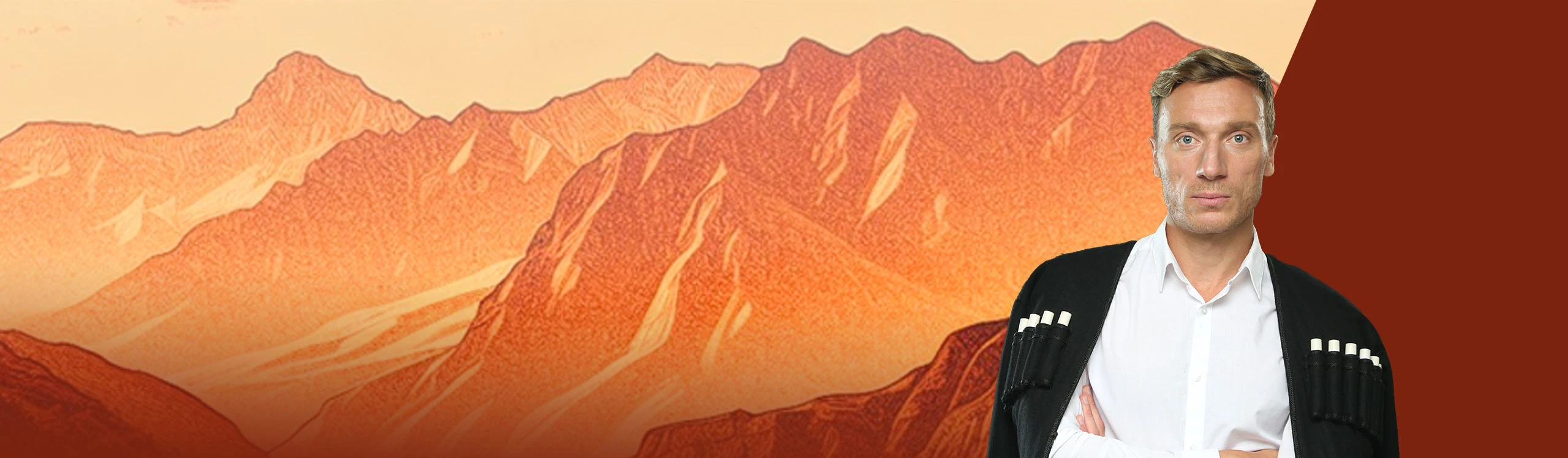 Постер Я, бабушка, Илико и Илларион в Москве