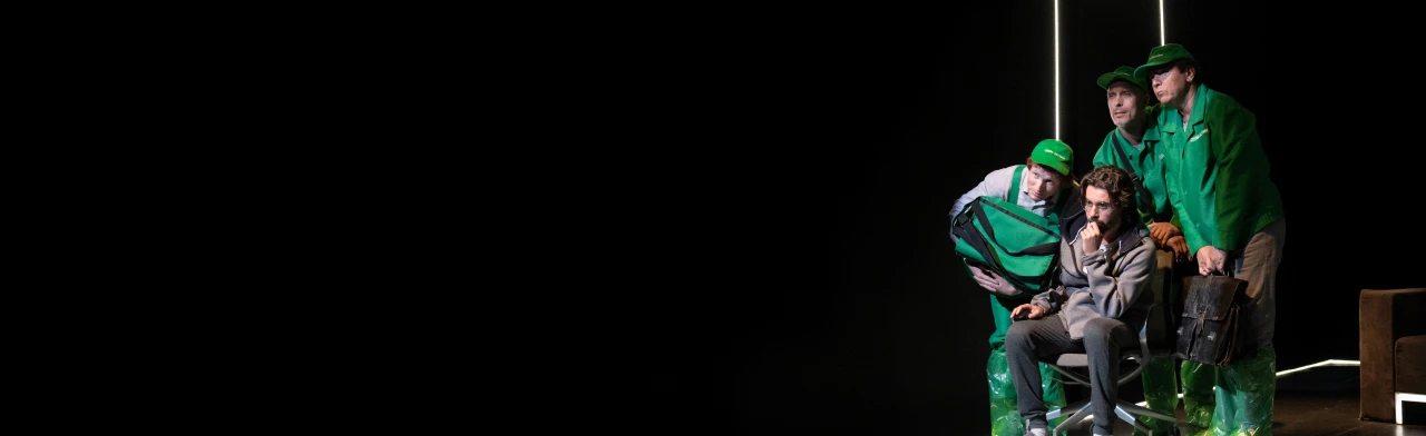 Постер Серёжа очень тупой в Москве