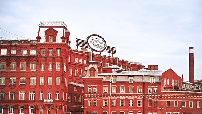 Постер площадки Центр НЕсовременного искусства «На Стрелке»