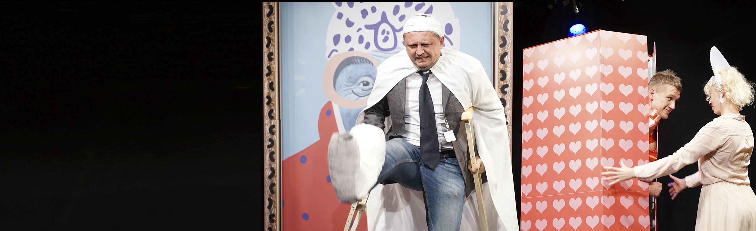 Постер Чудо в большом городе