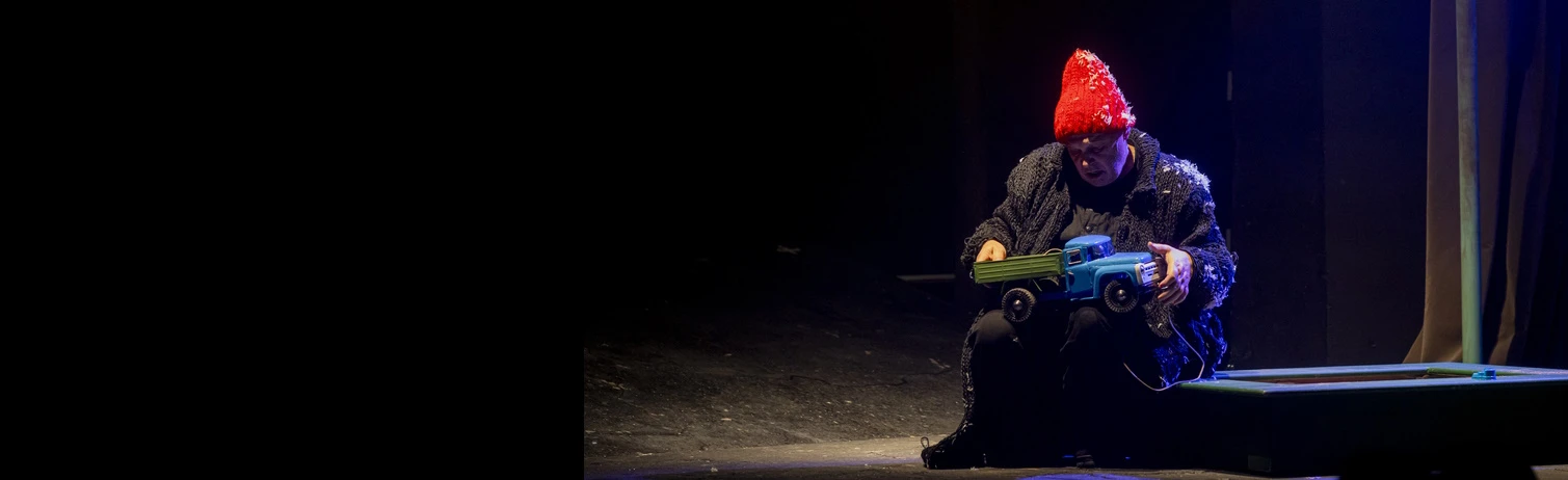 Постер САШАШИШИН в Москве