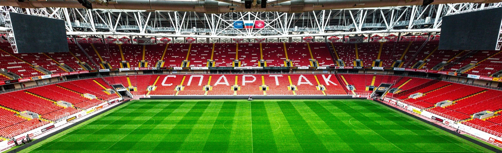 Постер ФК Спартак Москва в Москве