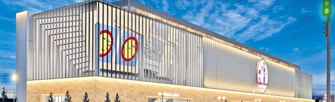 Постер площадки Международный центр бокса