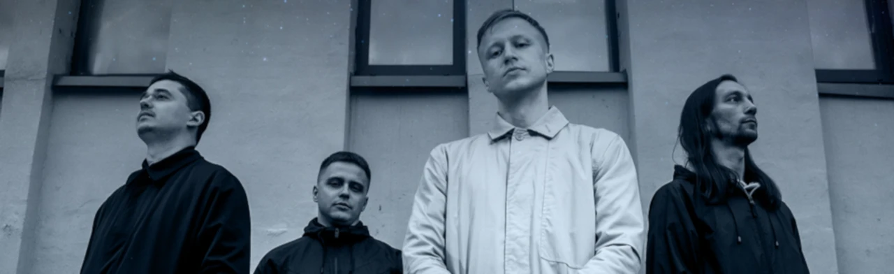 Постер Гости Гаррисона