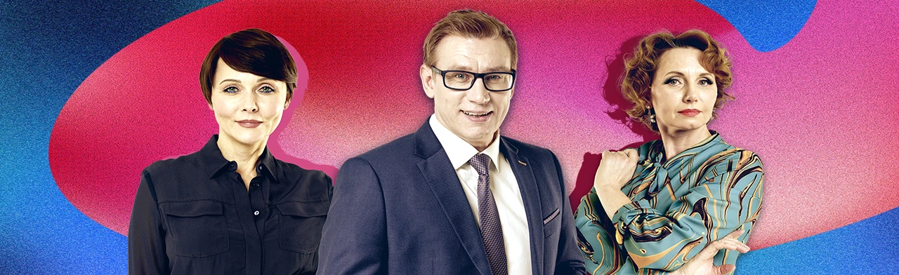 Постер Свидание на особых условиях в Москве