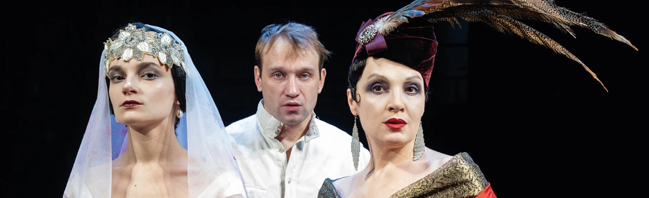 Постер Щастье! в Москве