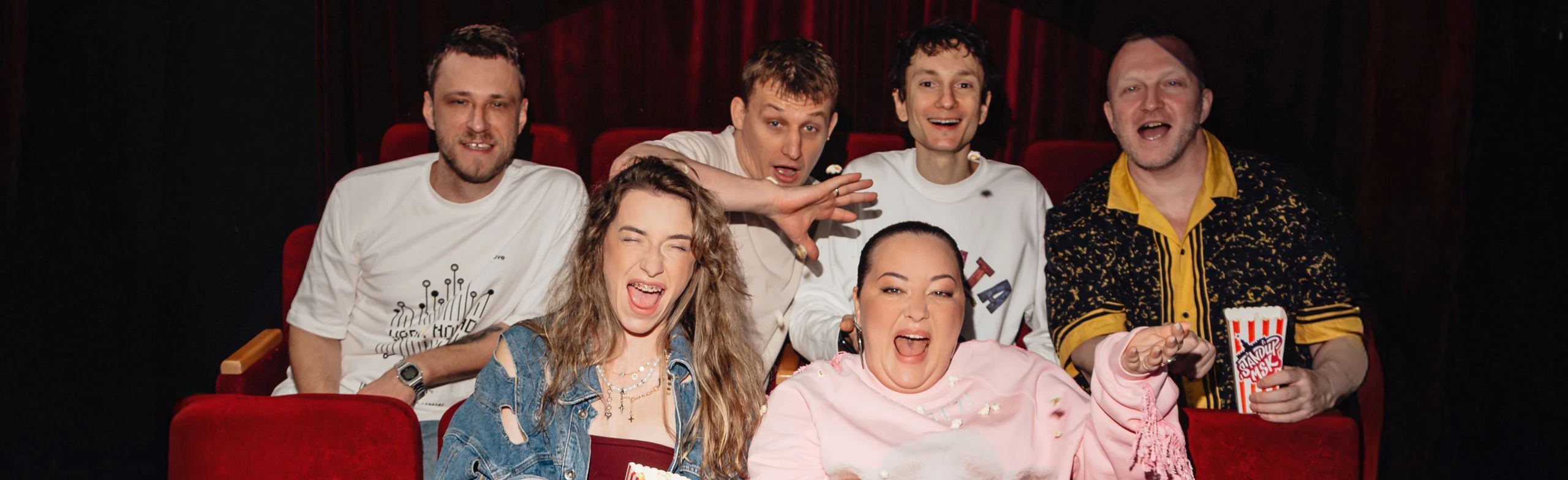 Постер Большой Stand Up в кинотеатре в Москве