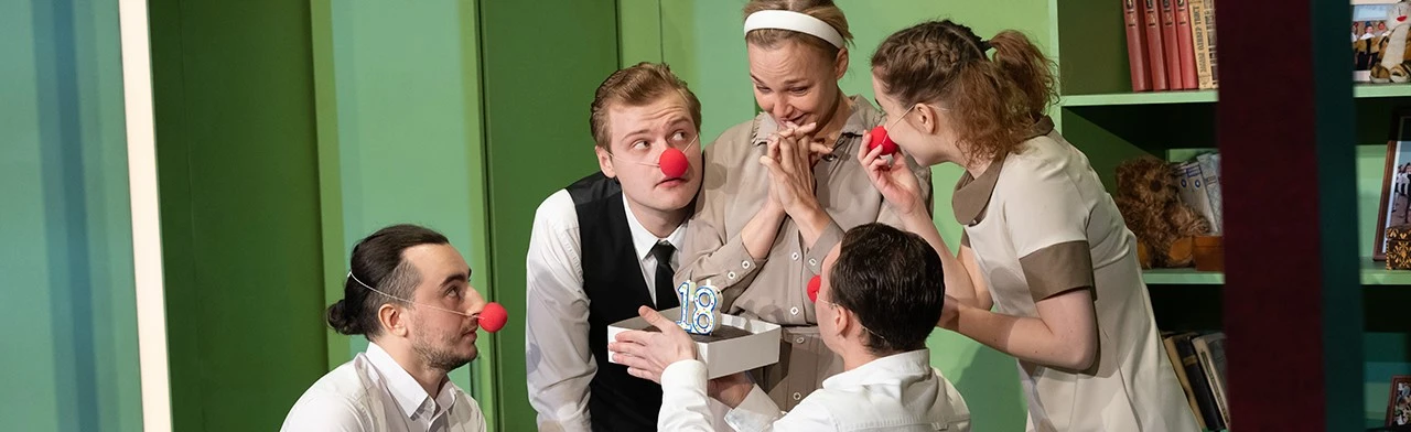 Постер Дорогая Елена Сергеевна в Москве