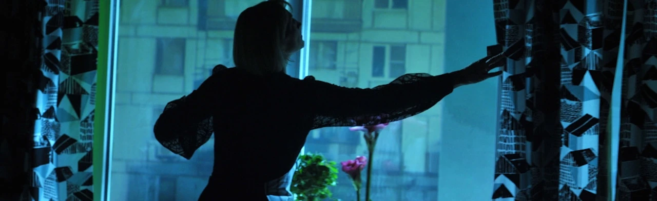 Постер В зоне доступа в Москве