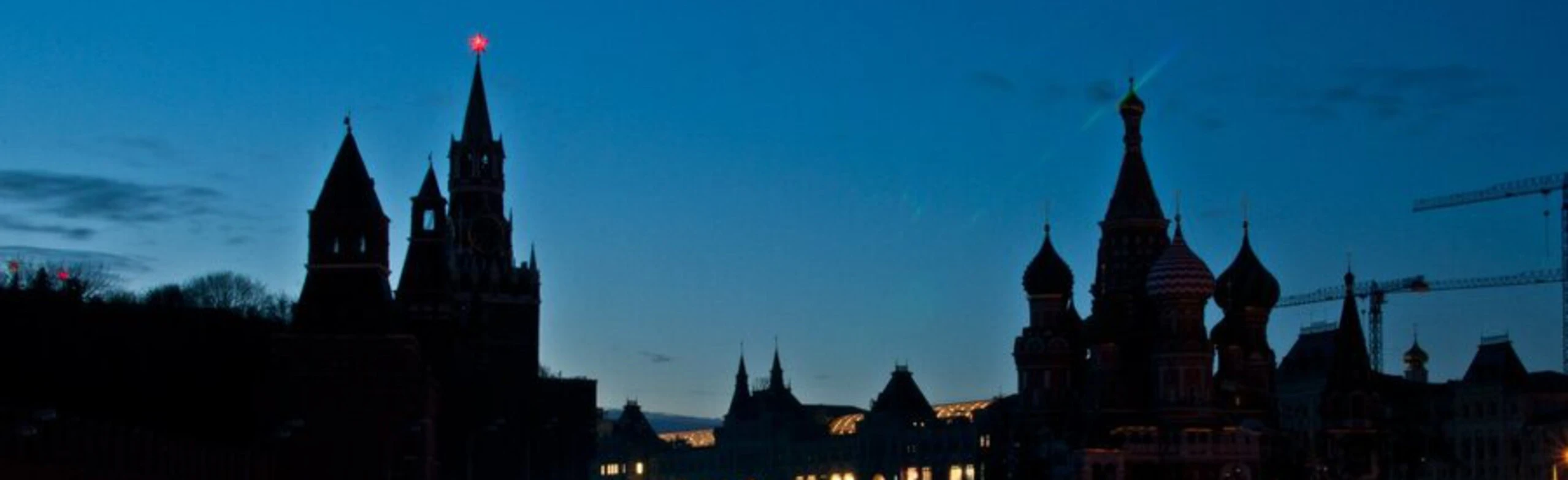 Постер Легенды и мистика спящего города. Пешеходная экскурсия по Москве в Москве