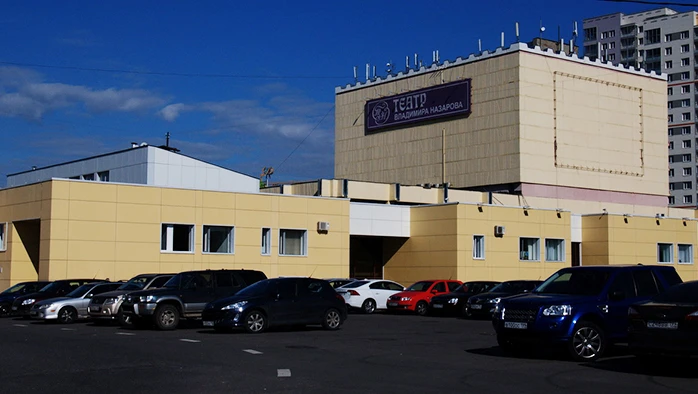 Постер площадки Театр Вл. Назарова