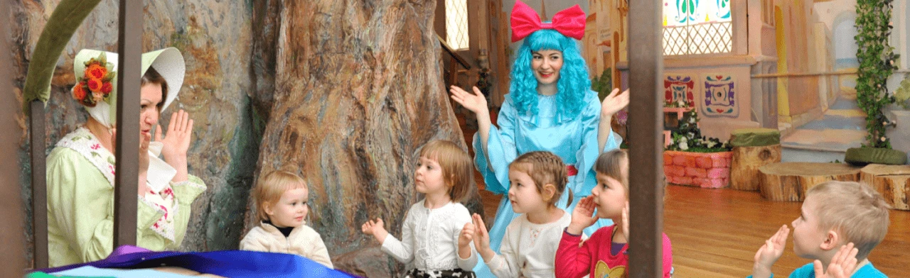 Постер Пешком по радуге в Москве