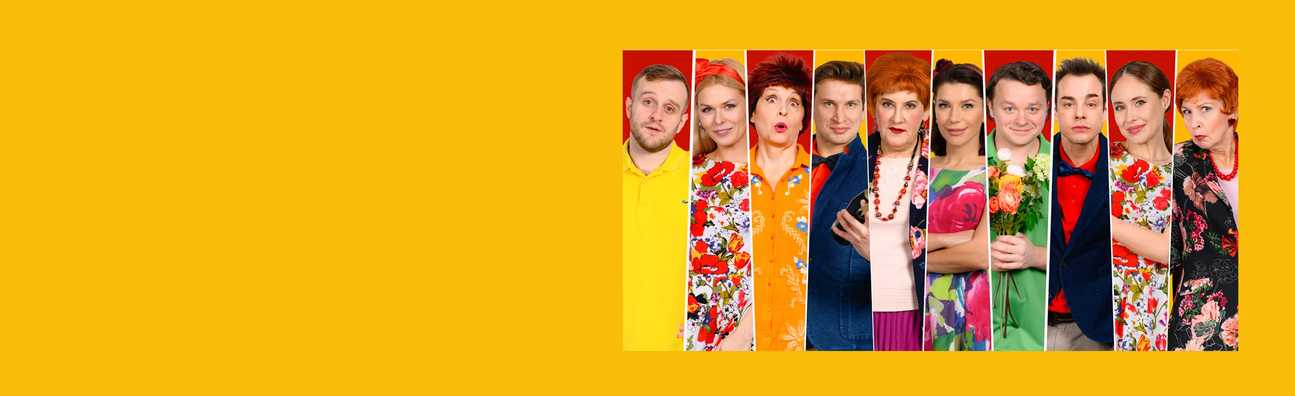 Постер Два мужа по цене одного в Москве