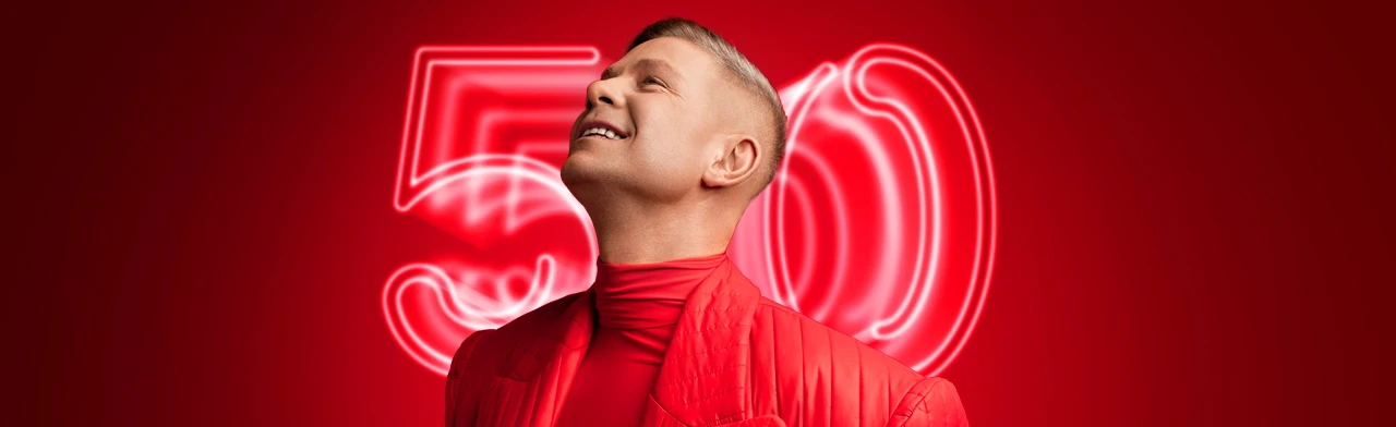 Постер Митя Фомин в Москве