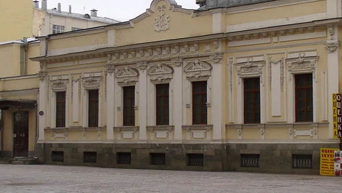 Постер площадки Театральный дом «Старый Арбат»