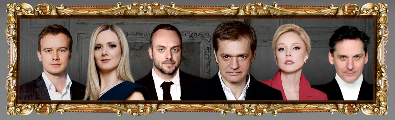 Постер Наследник в Москве