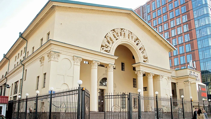 Постер Центр исполнительских искусств