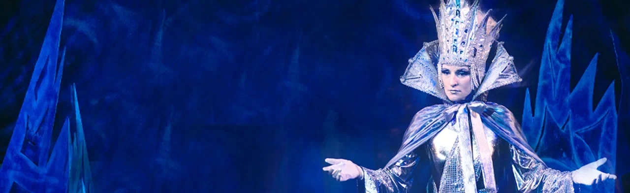 Постер Снежная королева