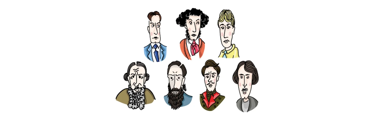 Постер Культурно матом: яркие истории русских ругательств в Москве