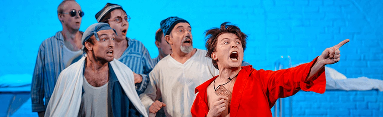 Постер Вальпургиева ночь в Москве