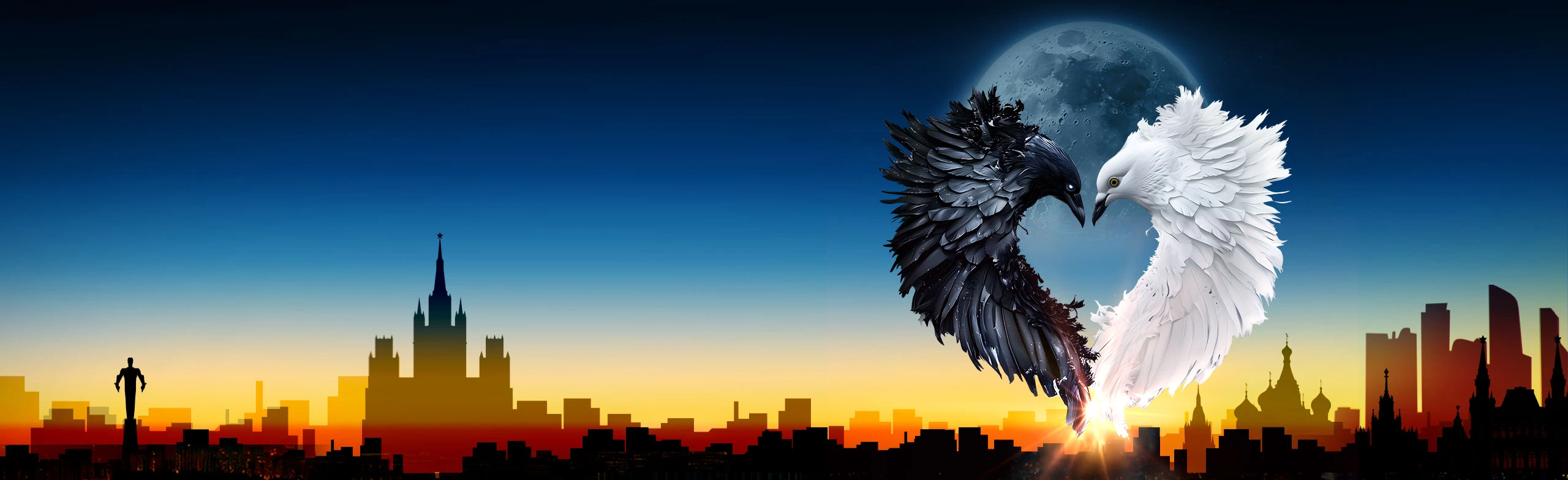 Постер Москва от заката до рассвета. Гастрономический мюзикл