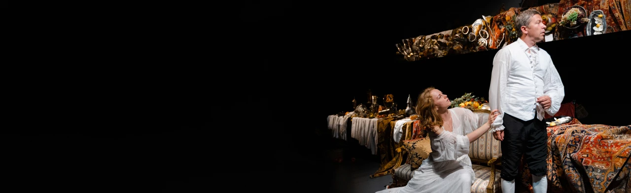 Постер Опасные связи