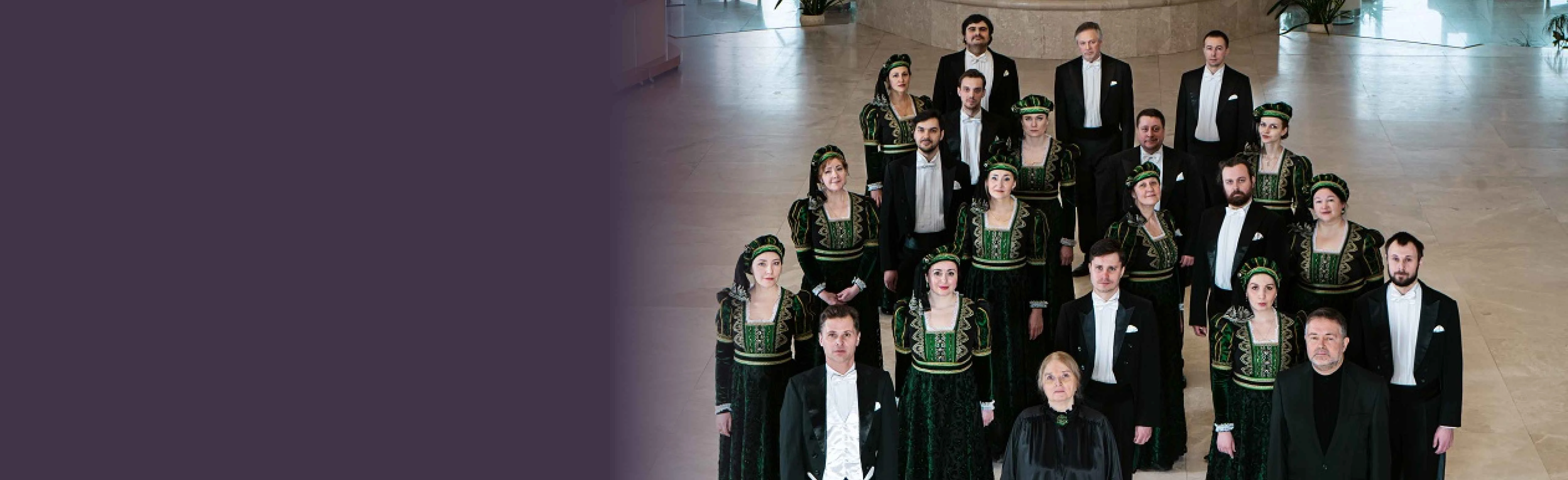 Постер Московский ансамбль духовной музыки «Благовест» в Москве