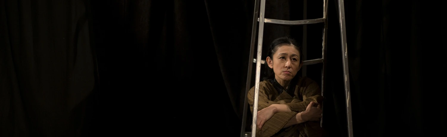 Постер Когда ты остров в Москве