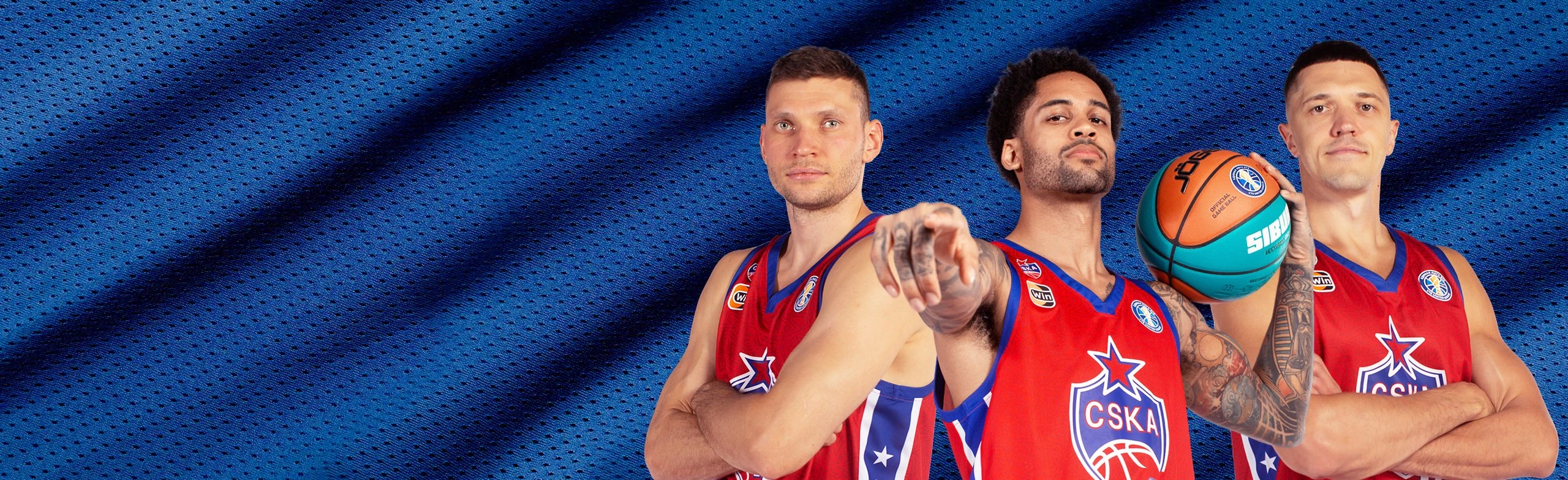 Постер ПБК ЦСКА в Москве