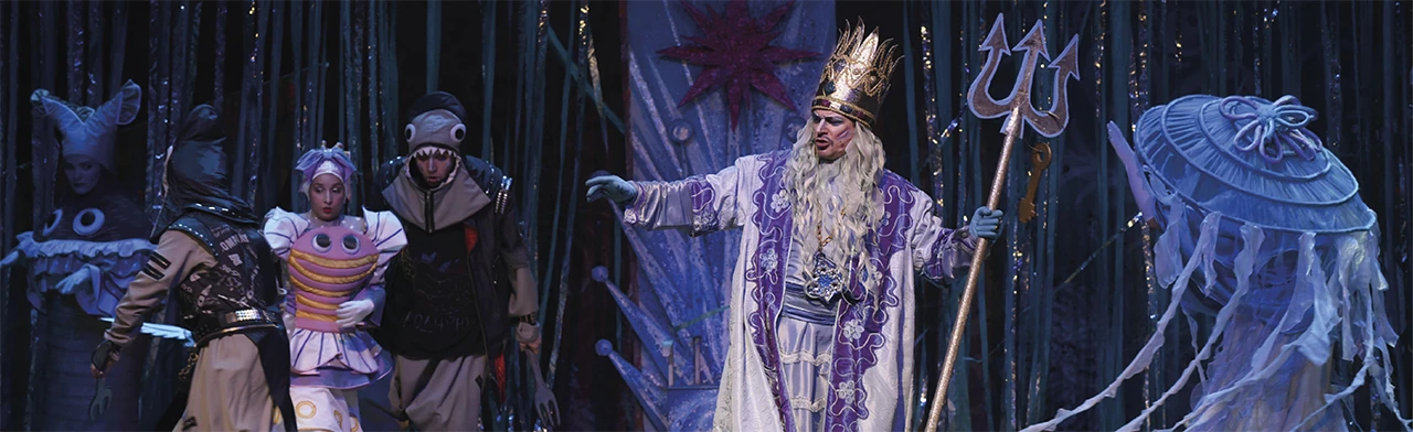 Постер Садко и Царевна Морская в Москве