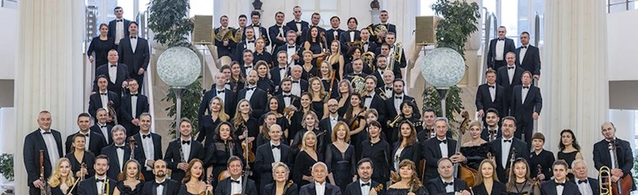 Постер Владимир Спиваков в Москве