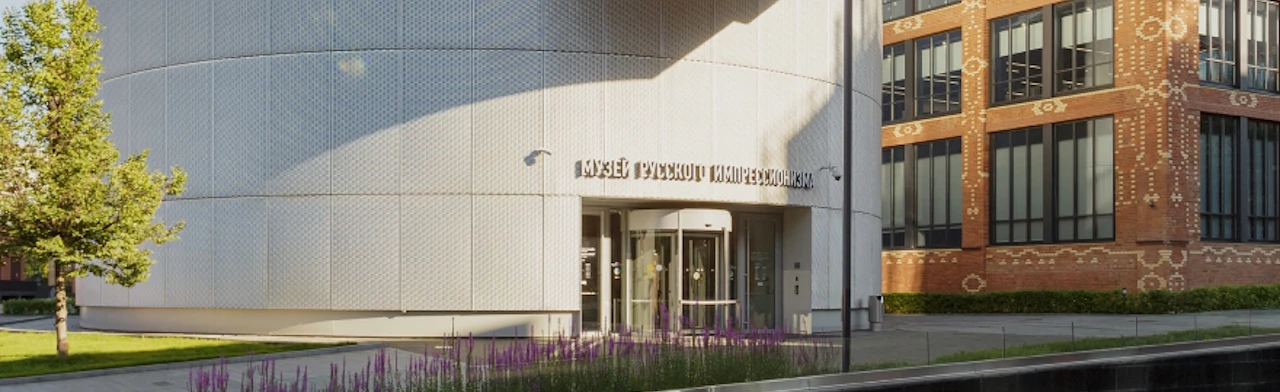 Постер Музей русского импрессионизма. Лекции в Москве