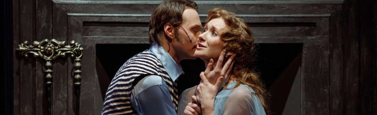 Постер Идеальный муж в Москве