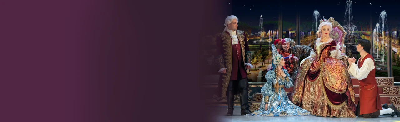 Постер Каприз императрицы в Москве