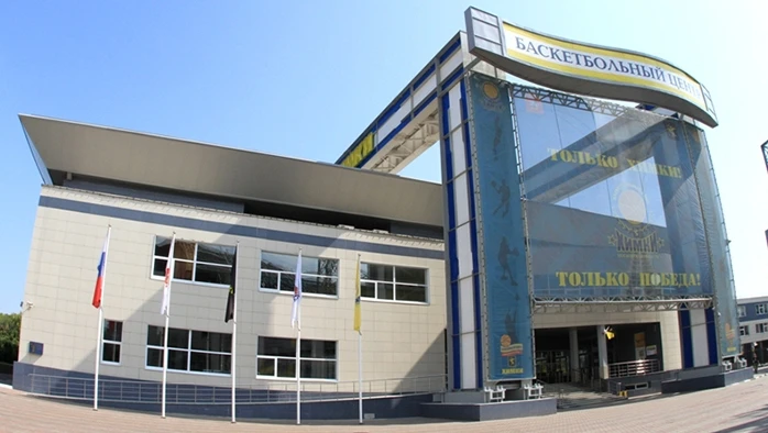 Постер площадки Баскетбольный центр «Химки»