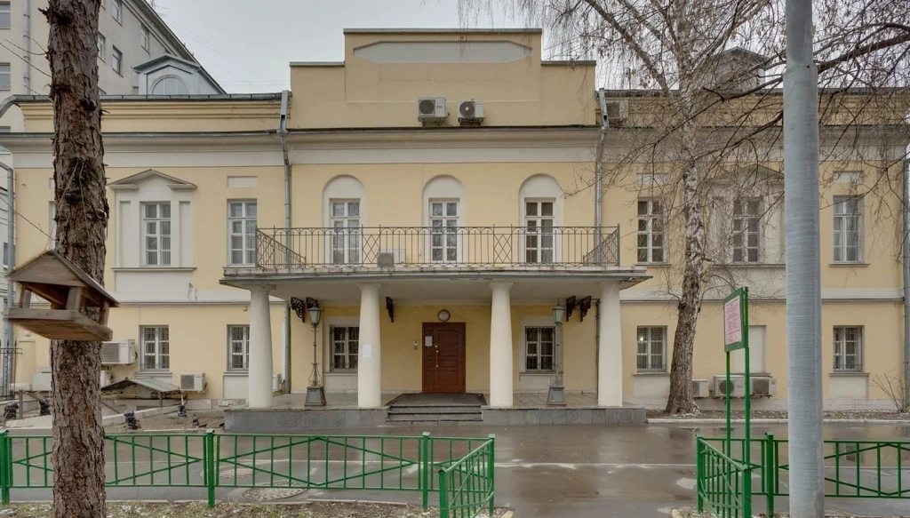 Постер Особняк «Дашков 5»