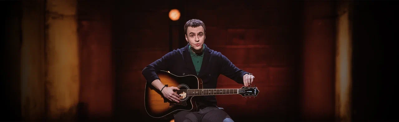 Постер Иван Абрамов в Москве