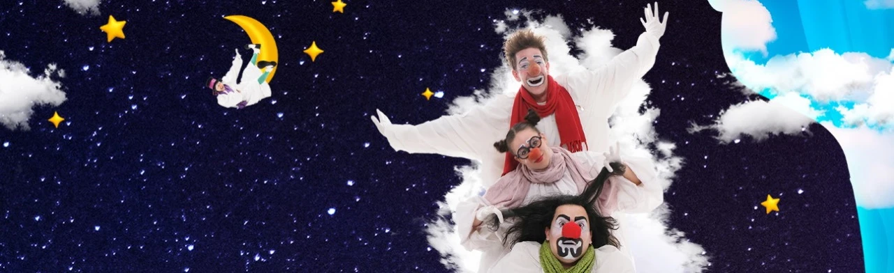 Постер Облачные клоуны в Москве