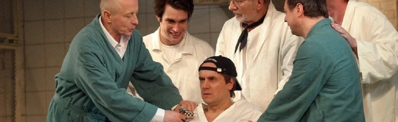 Постер Пролетая над гнездом кукушки (Затмение) в Москве