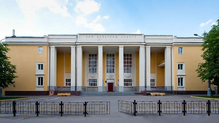 Постер КЦ «Зодчие»