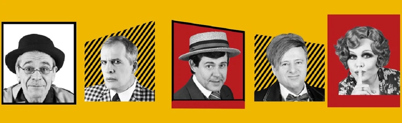 Постер Играем Зощенко в Москве