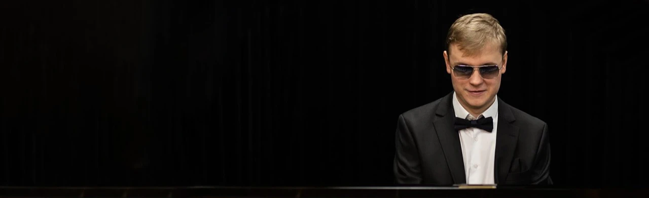 Постер Трио Олега Аккуратова в Москве